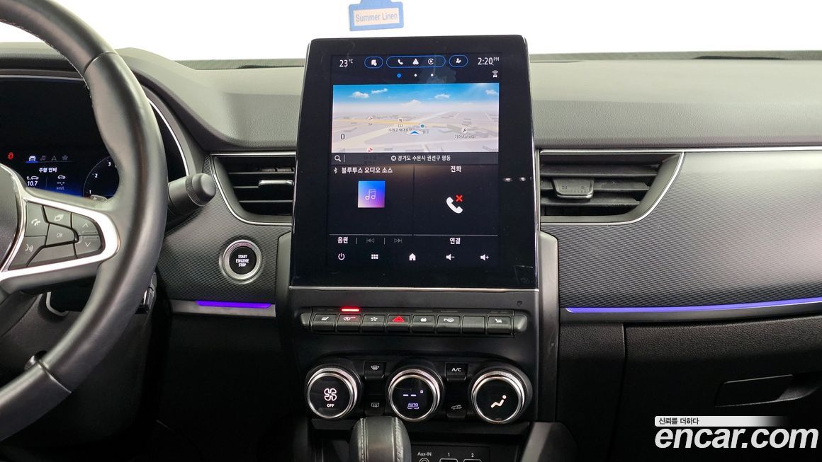 Renault-KoreaSamsung XM3 2023