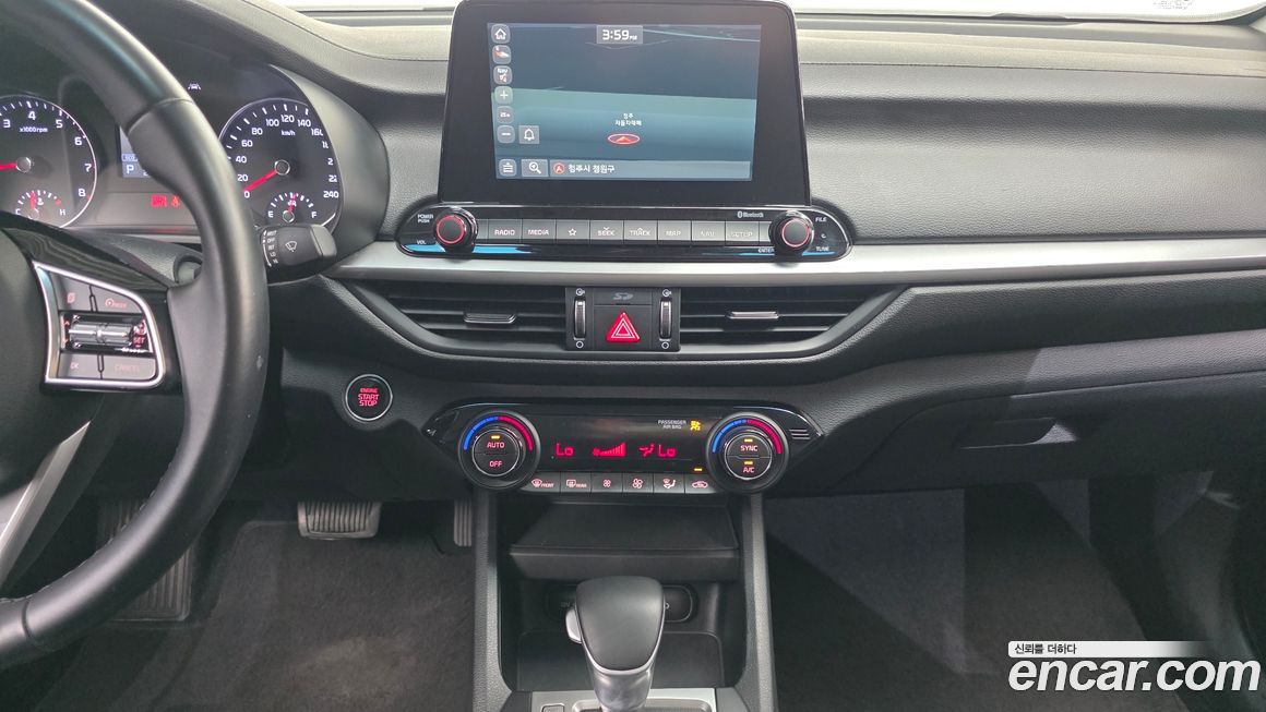 Kia K3 2021