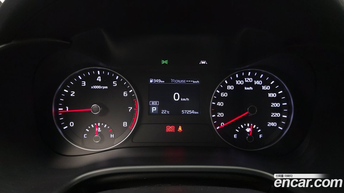 Kia K3 2021