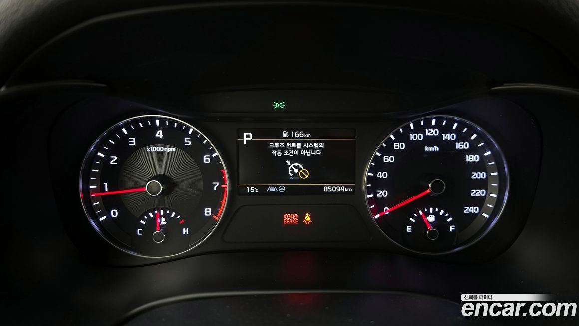 Kia K3 2022