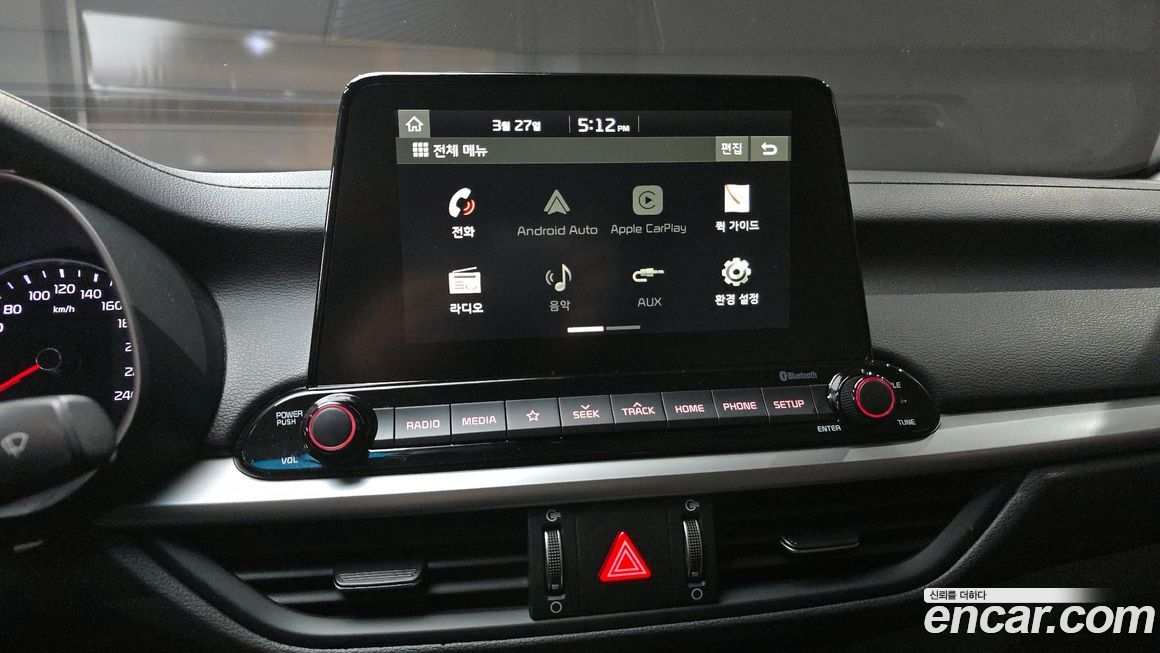 Kia K3 2019