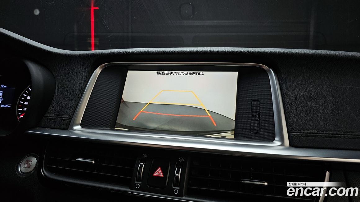Kia K5 2019