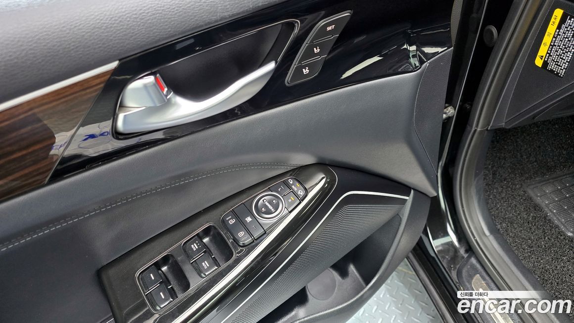 Kia K7 2018
