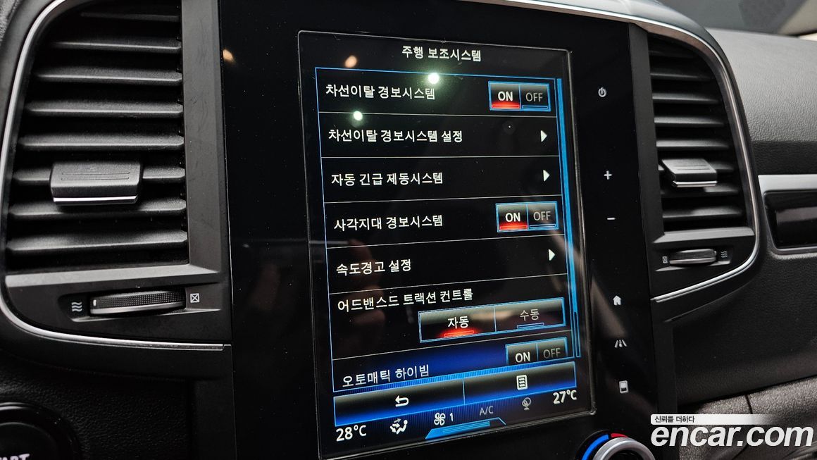 Renault-KoreaSamsung QM6 2017