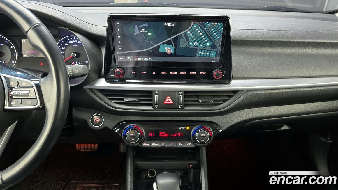 Kia K3 2022