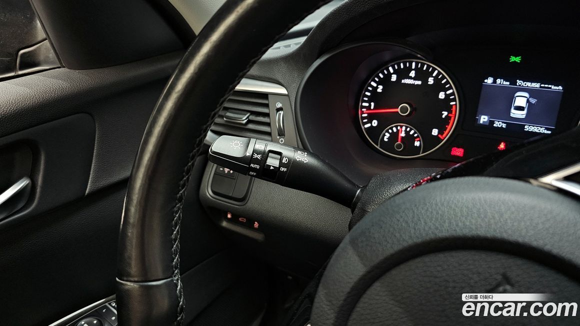 Kia K5 2019