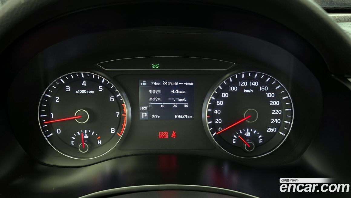 Kia K7 2018