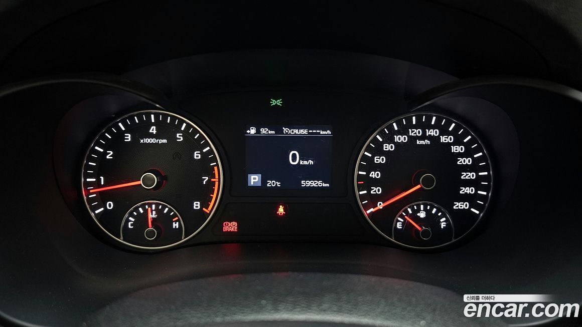 Kia K5 2019