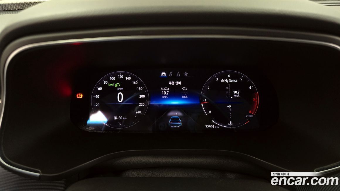 Renault-KoreaSamsung XM3 2023