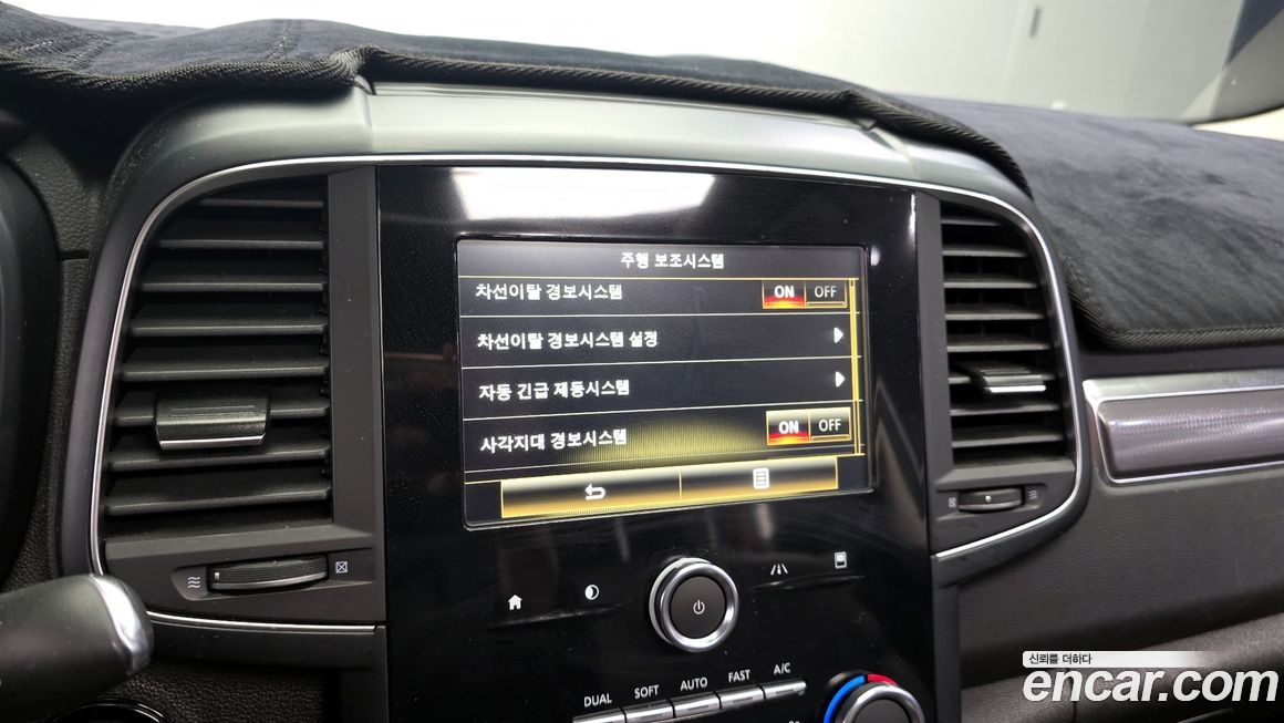 Renault-KoreaSamsung QM6 2020