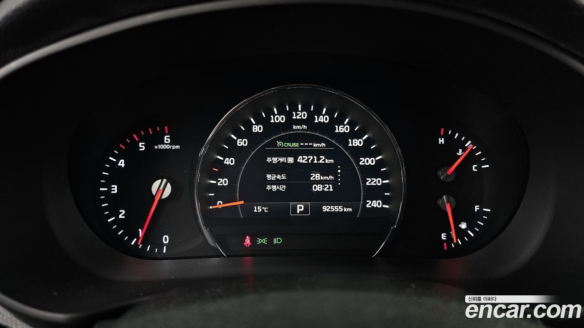 Kia Sorento 2016