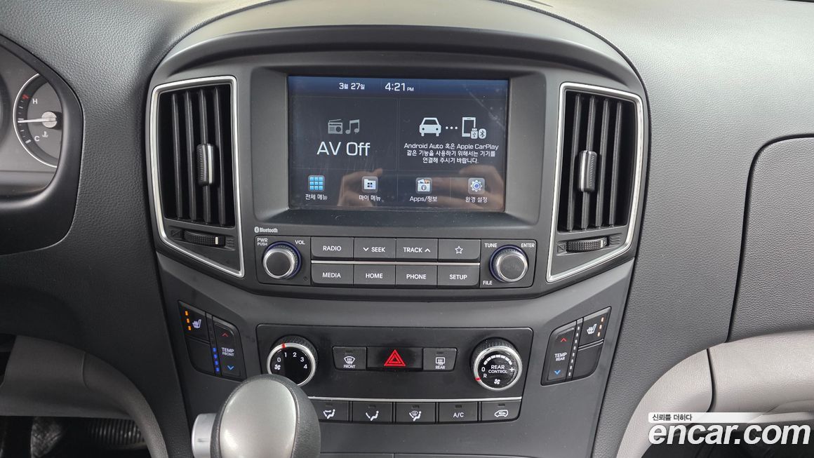 Hyundai Starex 2020