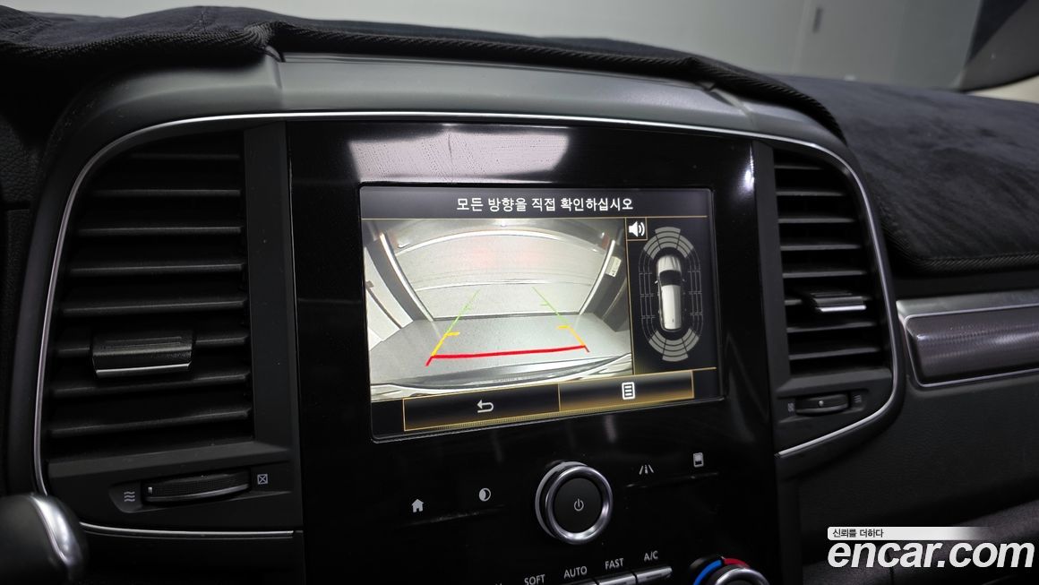 Renault-KoreaSamsung QM6 2020