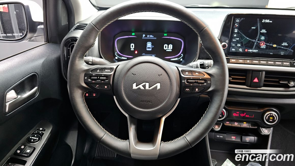Kia morning 2024