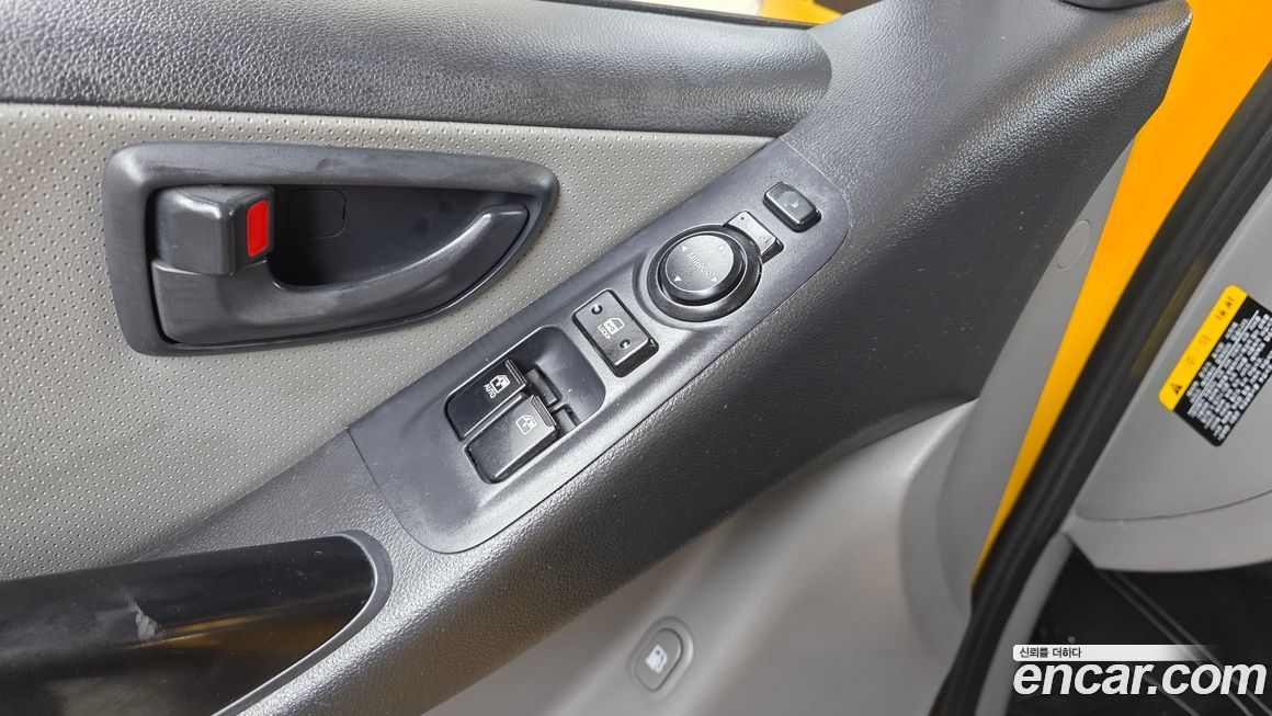 Hyundai Starex 2020