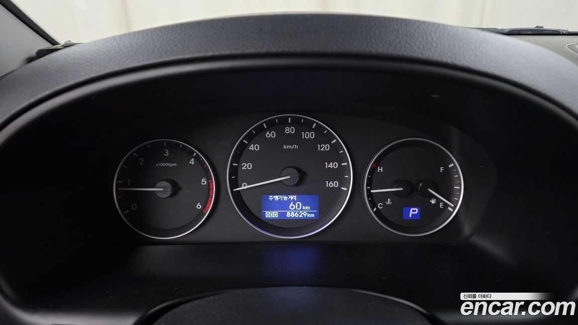Hyundai Starex 2020