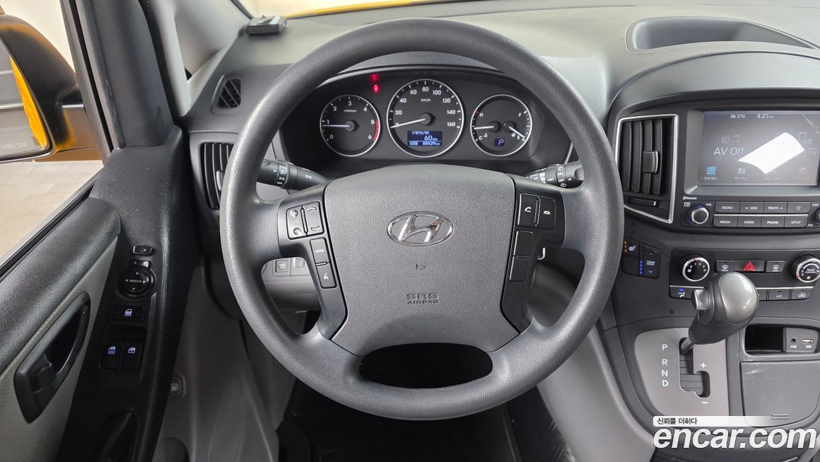 Hyundai Starex 2020