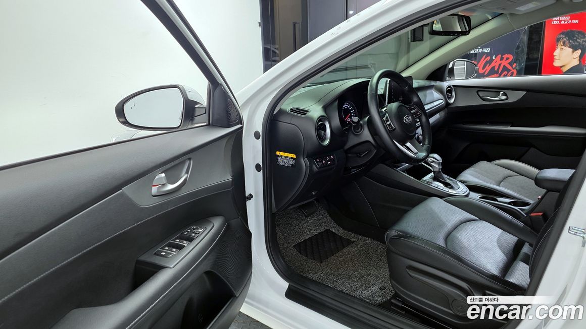 Kia K3 2021