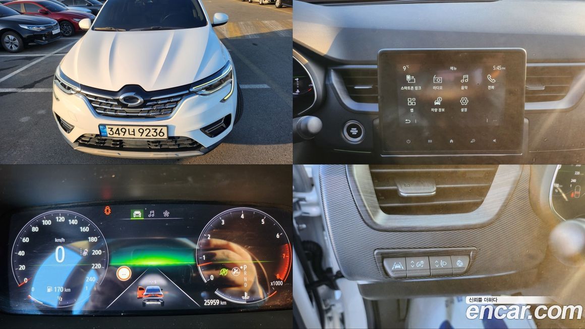 Renault-KoreaSamsung XM3 2022