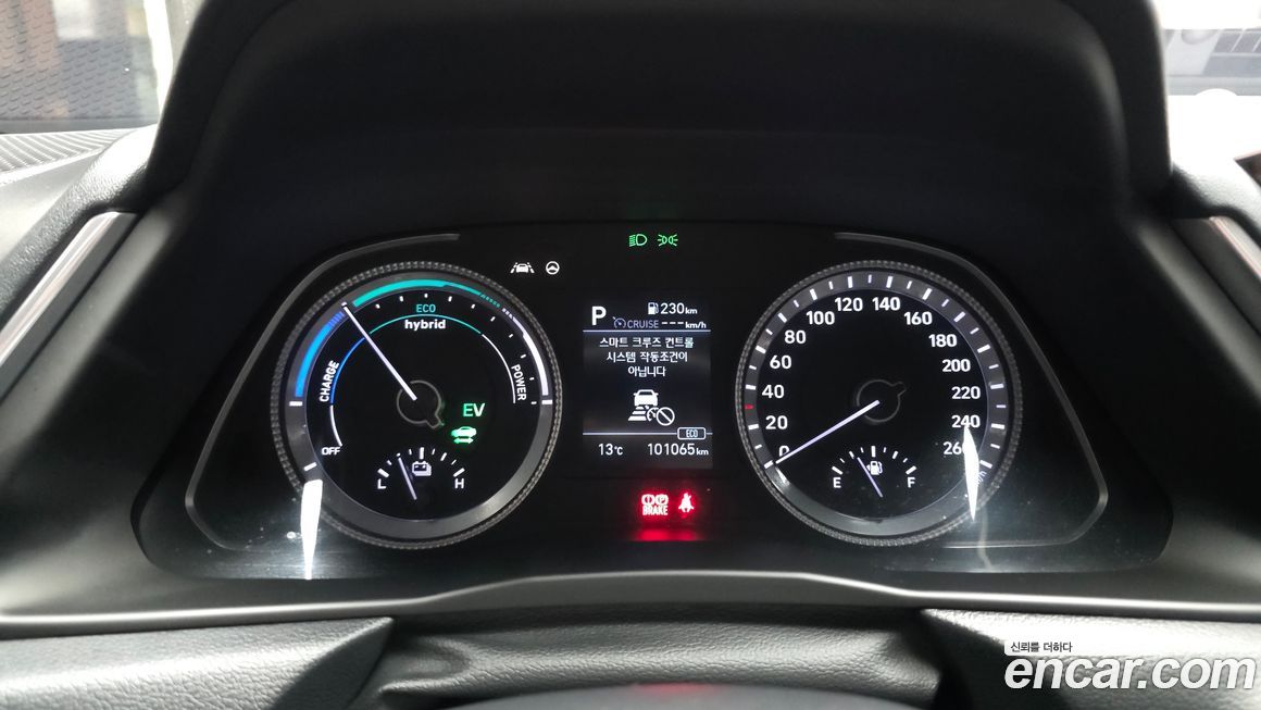 Hyundai Sonata 2021