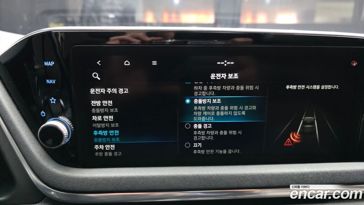 Hyundai Sonata 2021