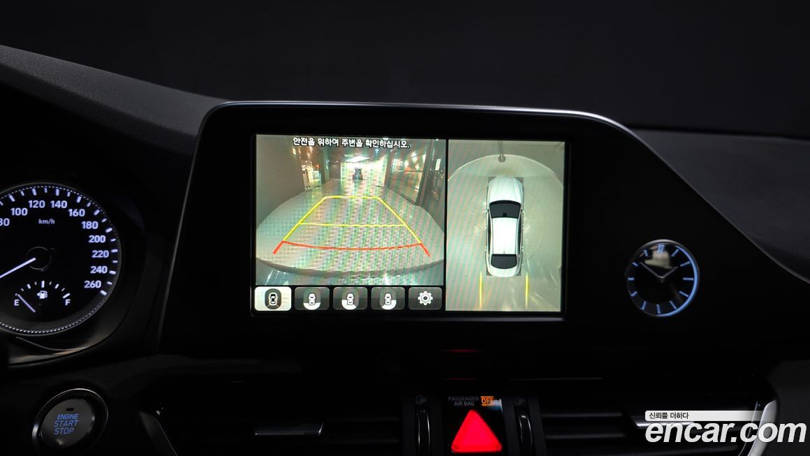 Hyundai Grandeur 2017