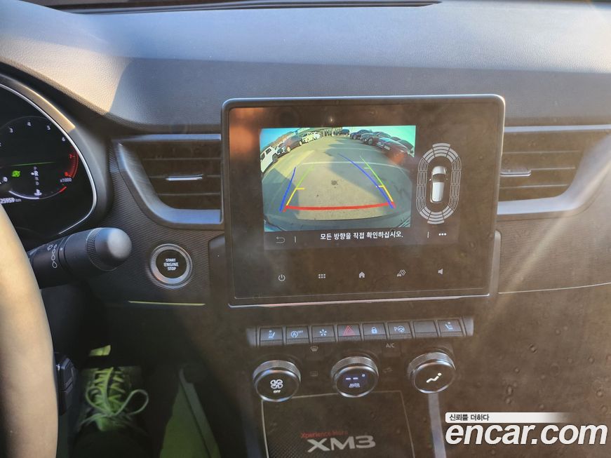 Renault-KoreaSamsung XM3 2022