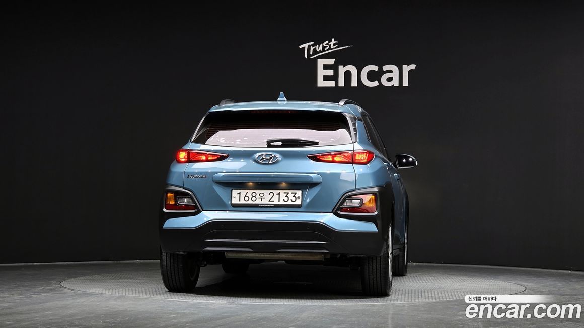 Hyundai Kona 2020