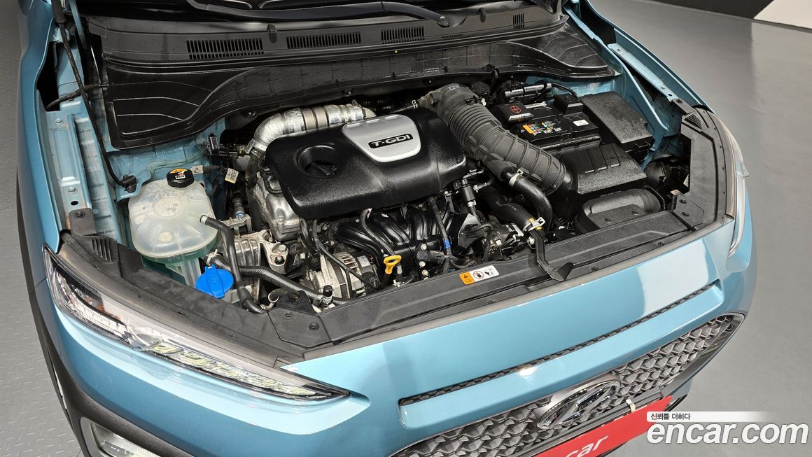 Hyundai Kona 2020