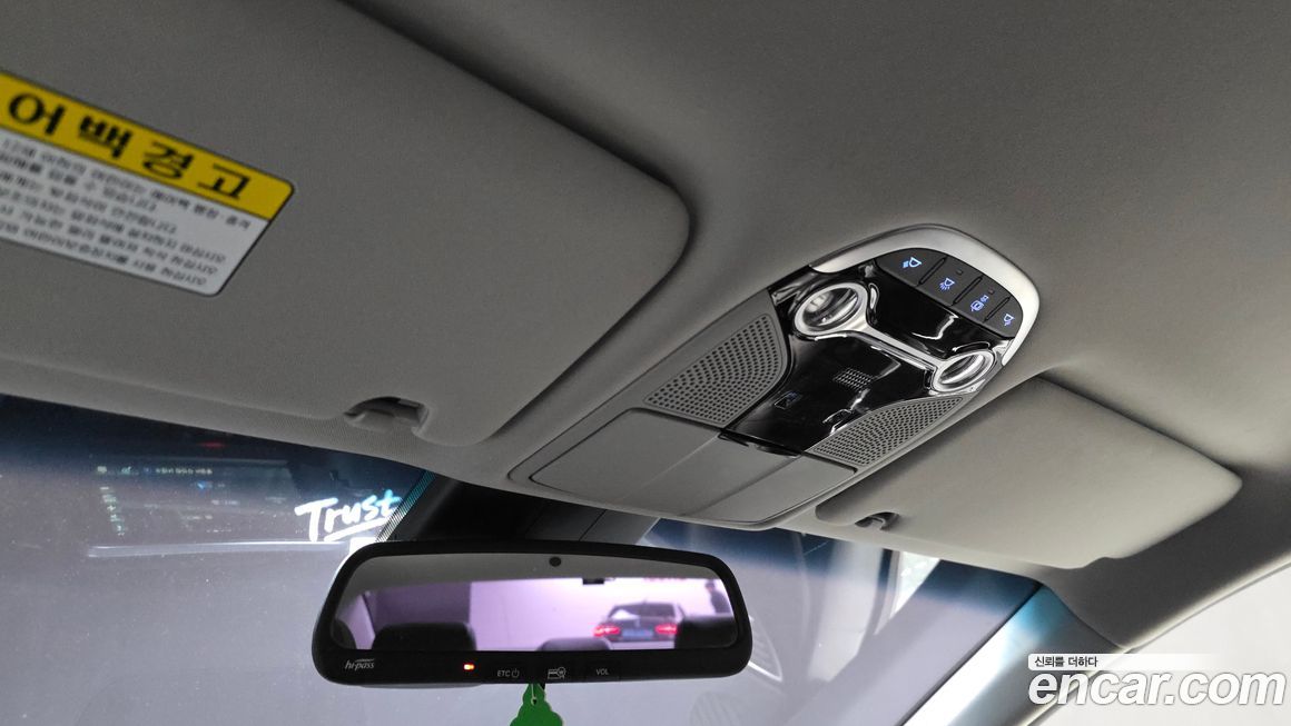 Hyundai Grandeur 2017