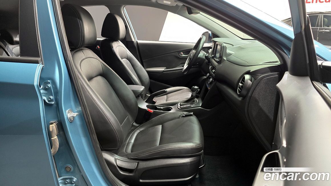 Hyundai Kona 2020