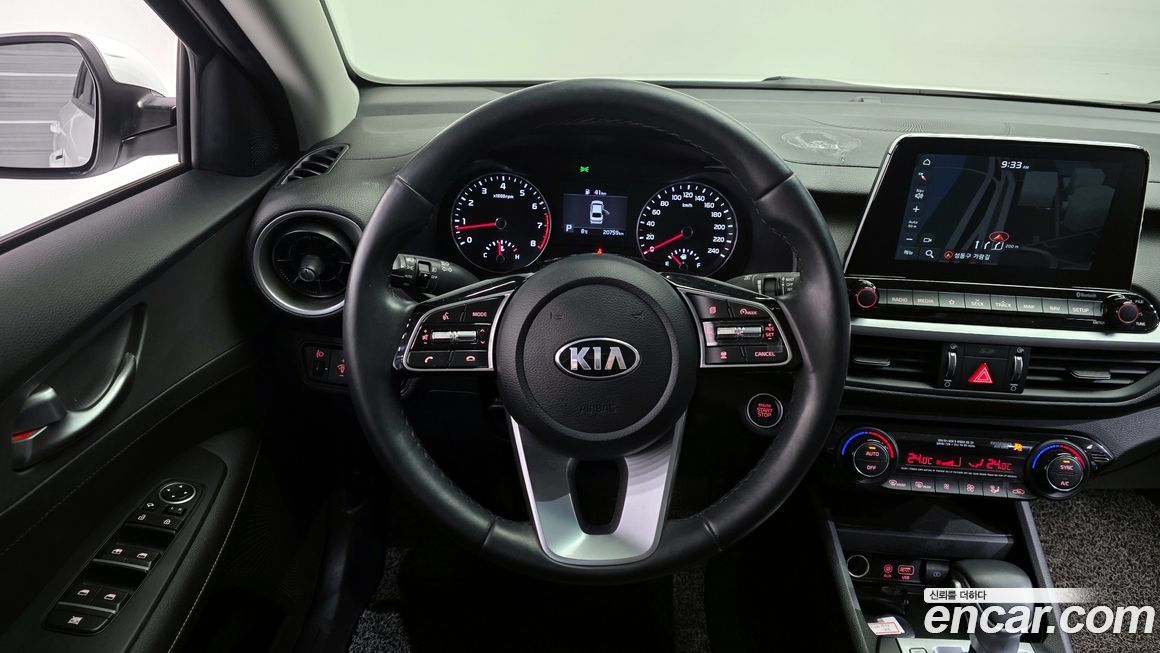 Kia K3 2021