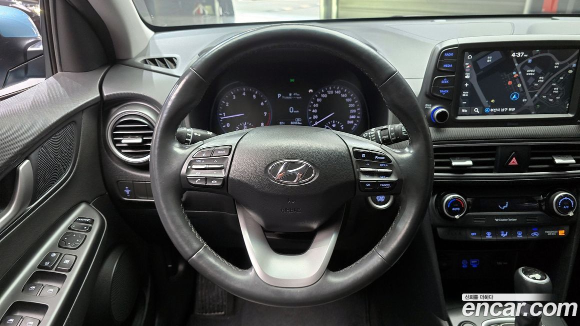 Hyundai Kona 2020