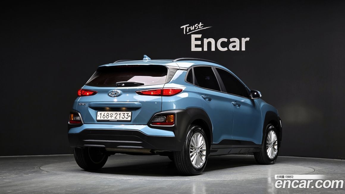 Hyundai Kona 2020