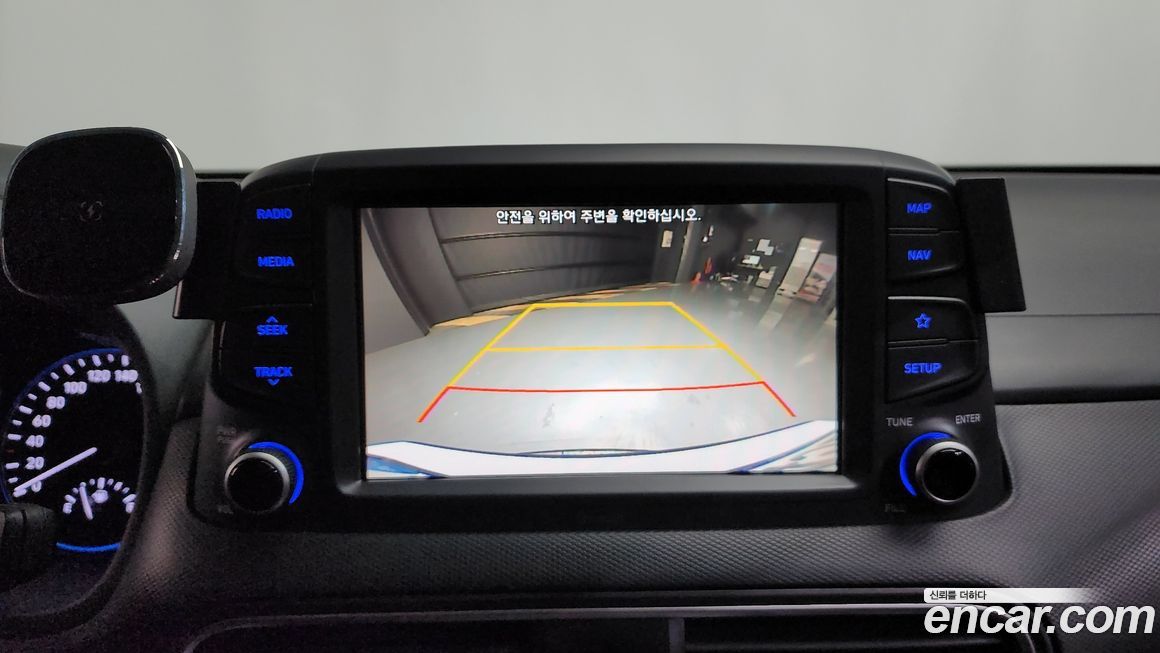 Hyundai Kona 2020