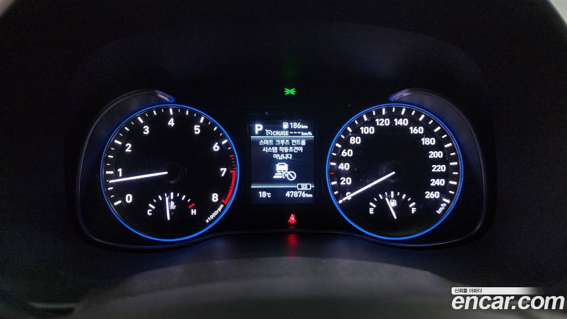 Hyundai Kona 2020