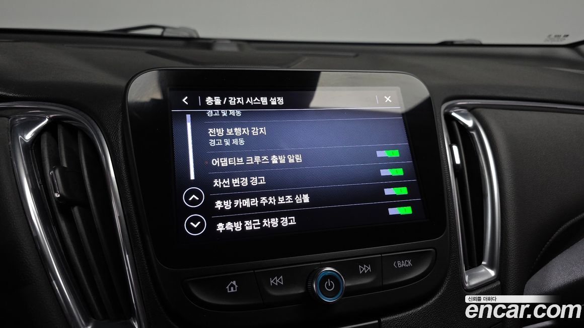 ChevroletGMDaewoo Malibu 2020