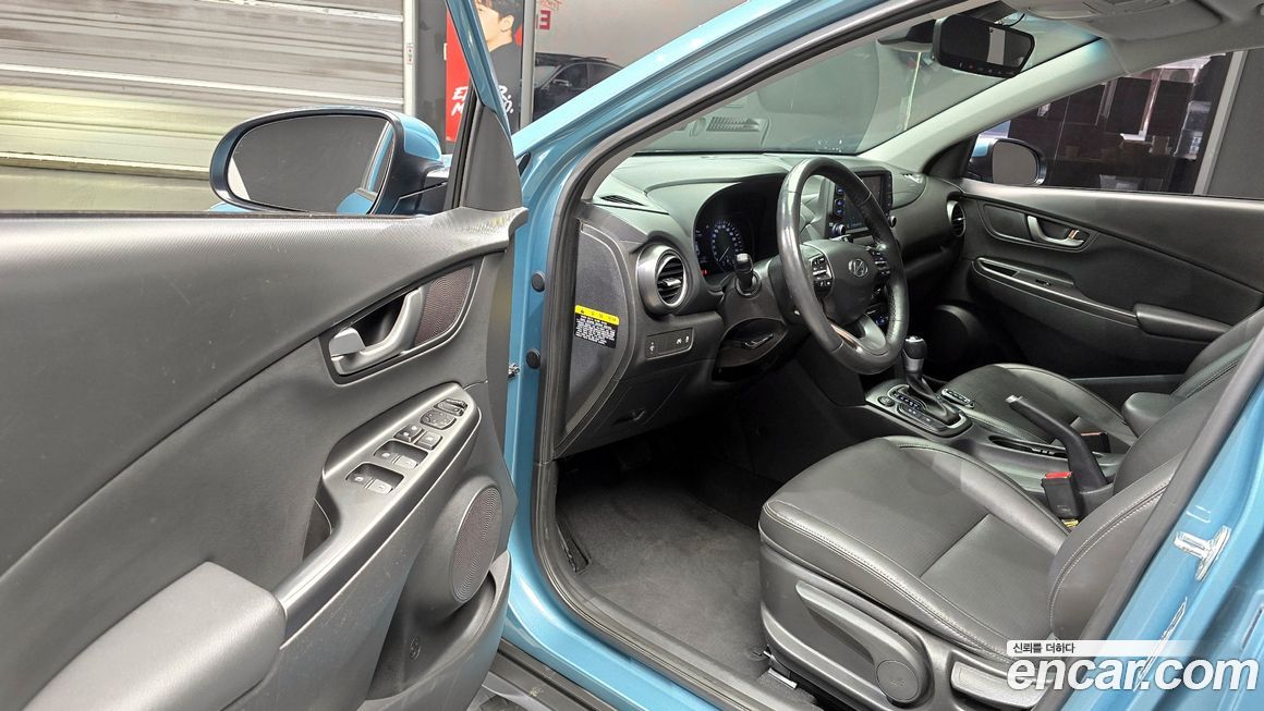 Hyundai Kona 2020