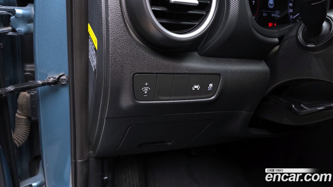 Hyundai Kona 2020