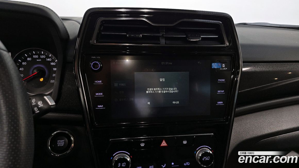 KG_Mobility_Ssangyong TIBOLI 2023