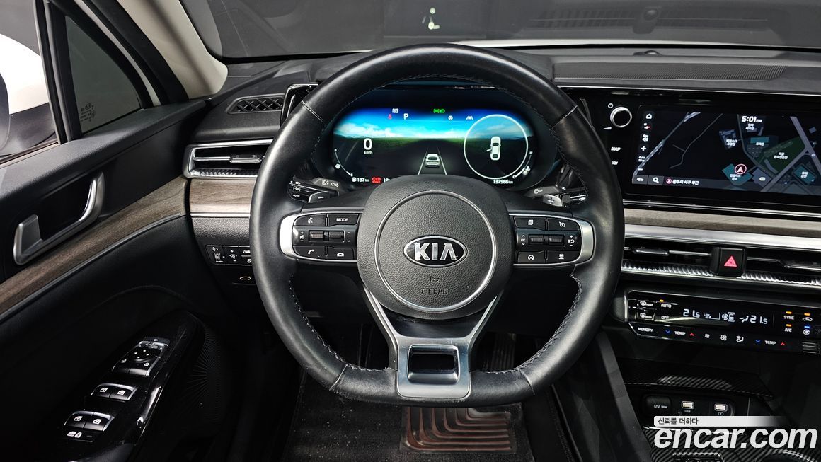 Kia K5 2020