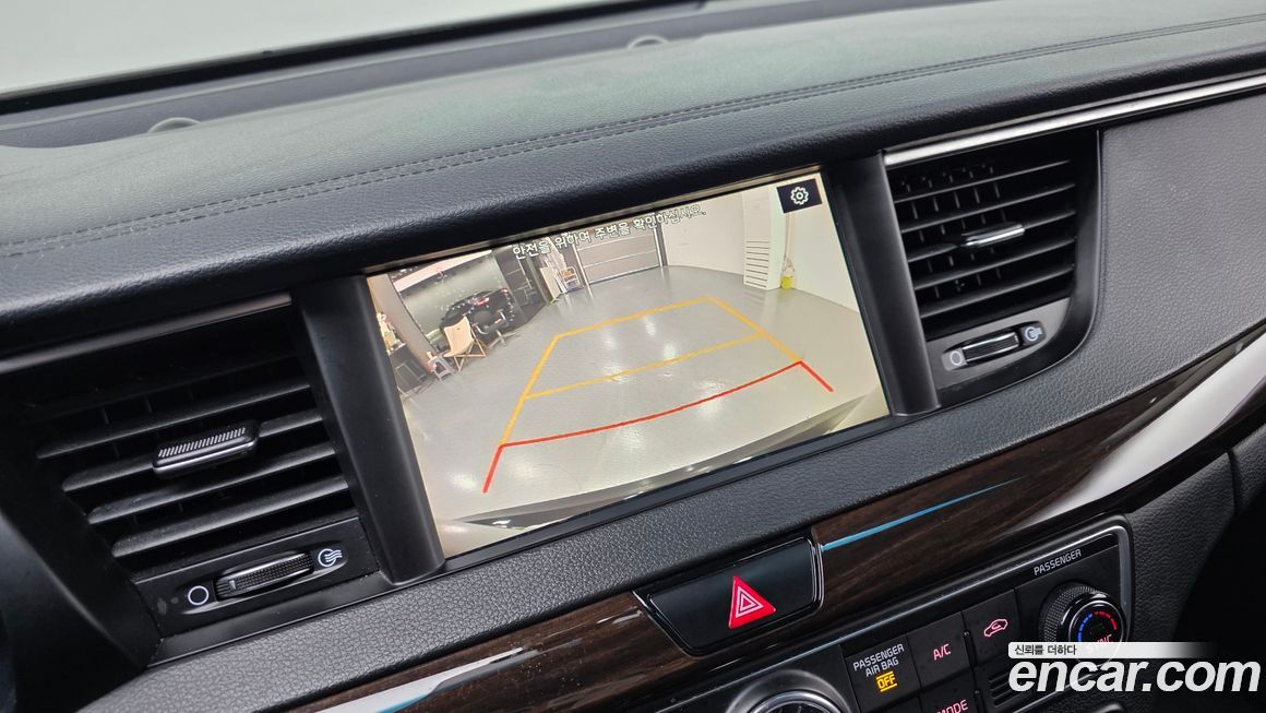 Kia K7 2019