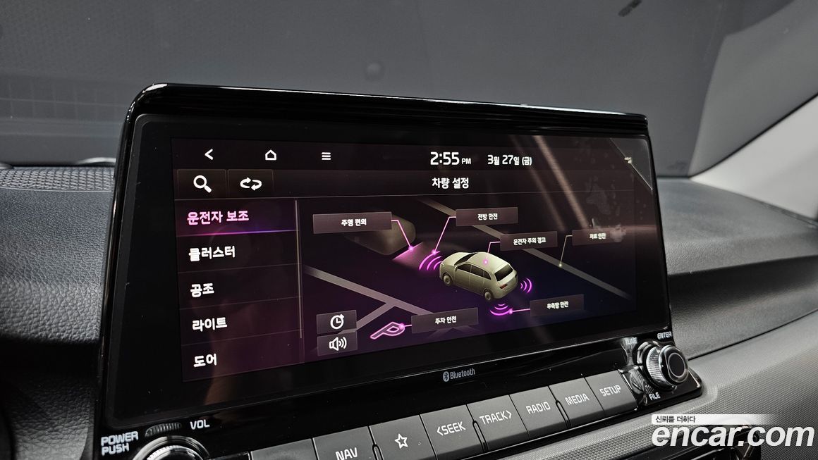 Kia Seltos 2022