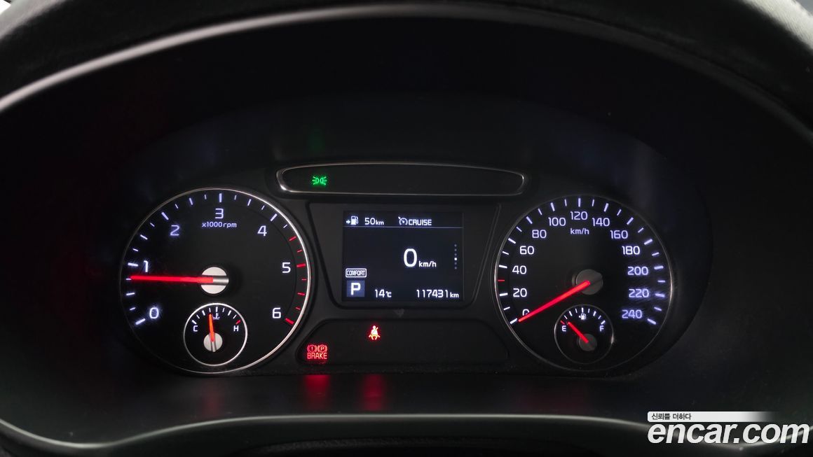 Kia Sorento 2018
