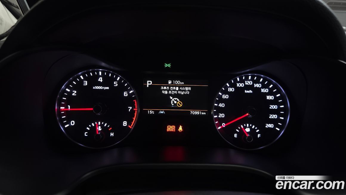 Kia K3 2023