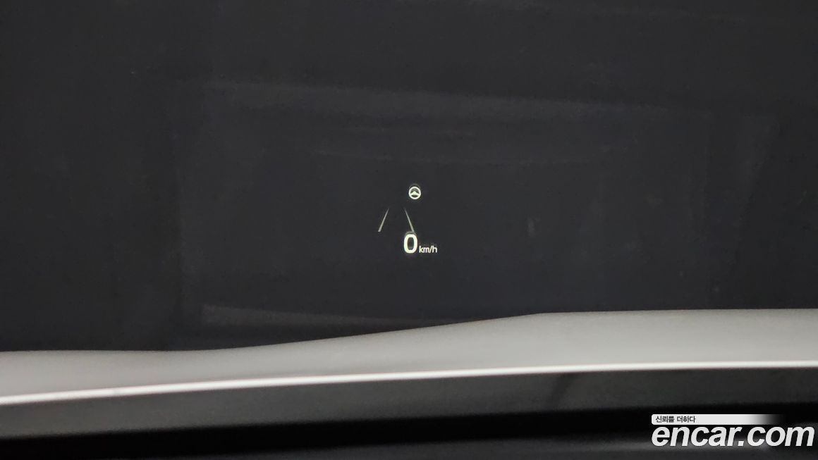 Kia K5 2020