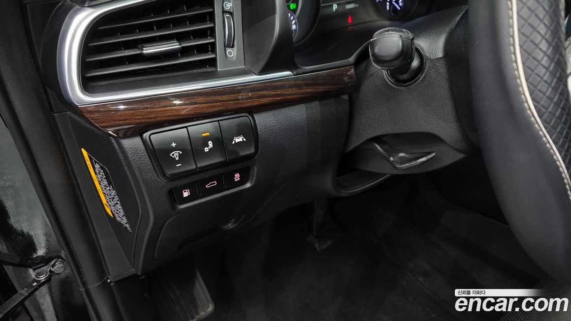 Kia K7 2019