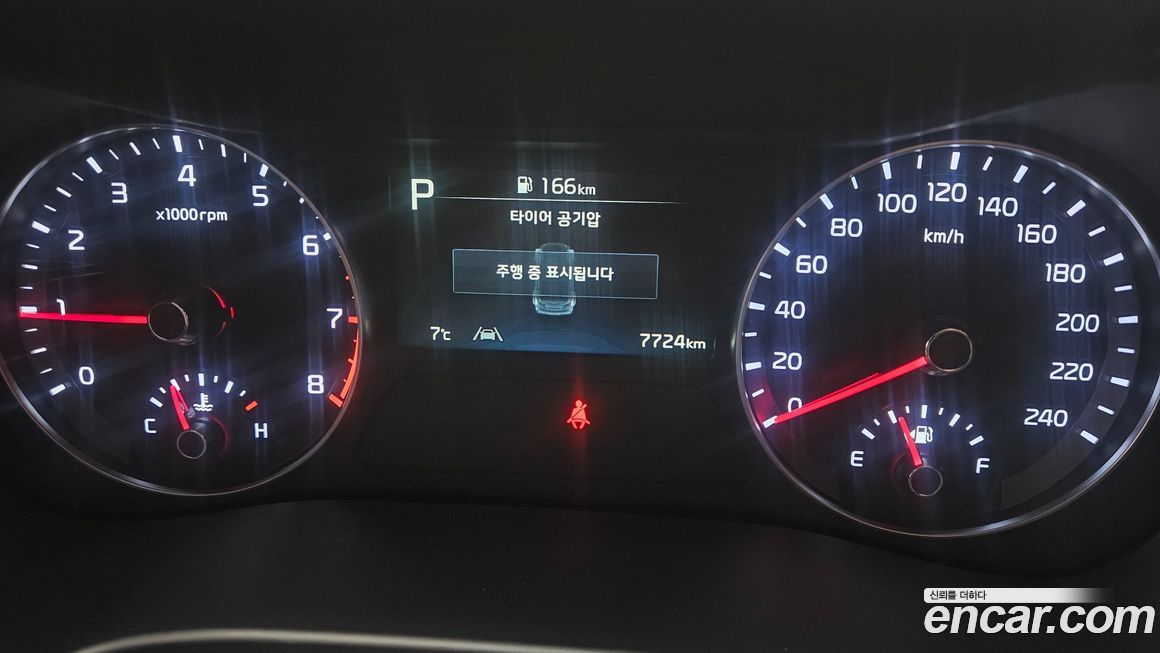 Kia K3 2022