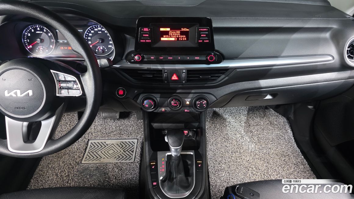 Kia K3 2023