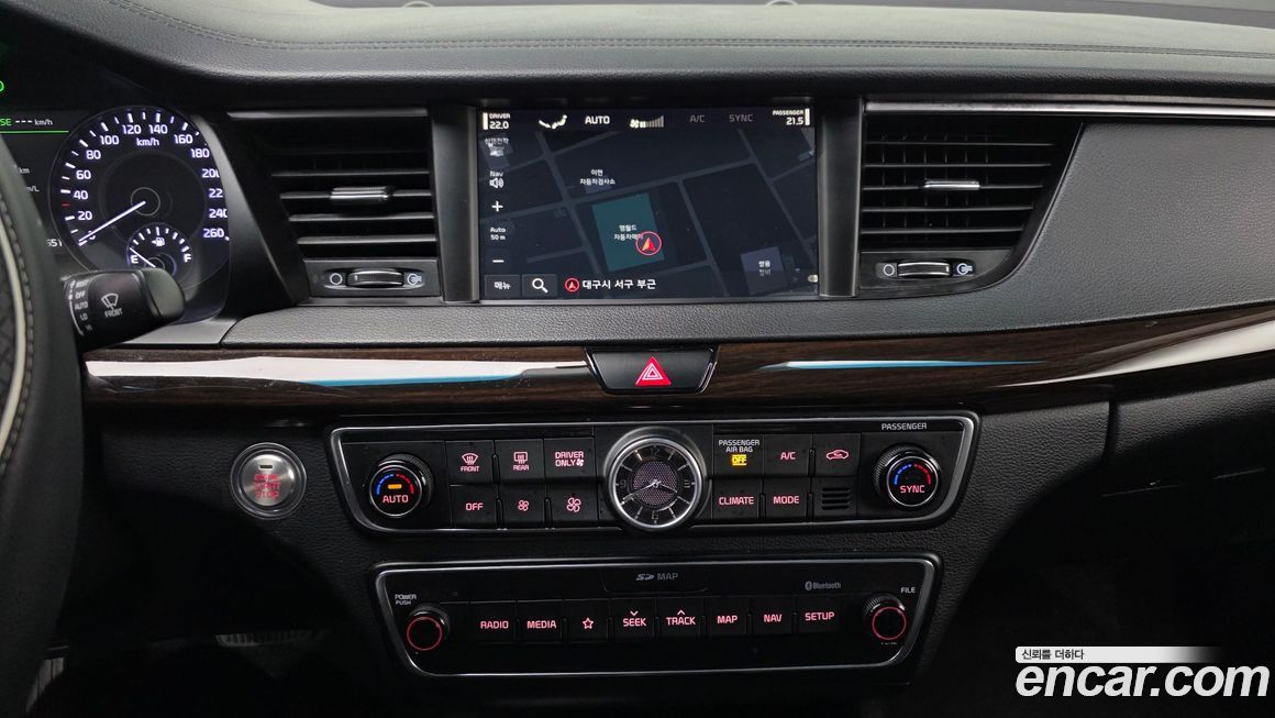 Kia K7 2019